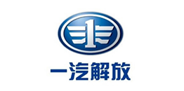 一汽解放