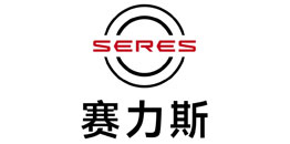赛力斯
